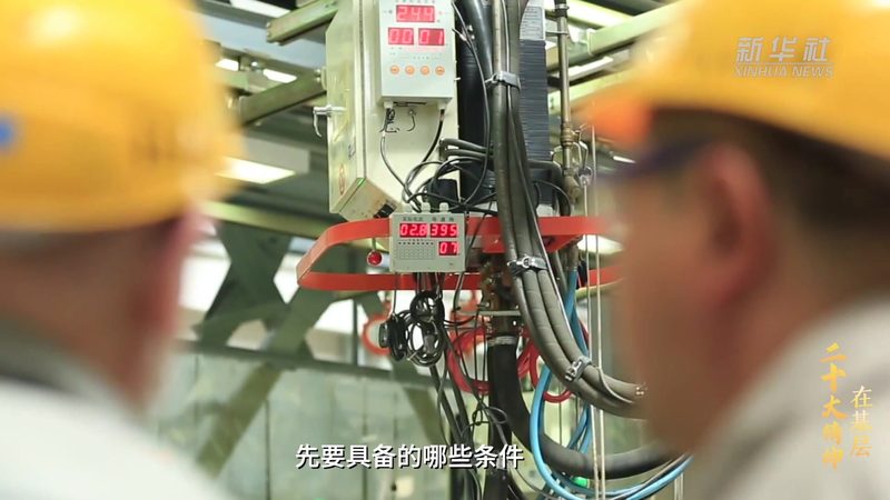 企业数字化转型的秘密：揭秘案例排名前十的奥秘**