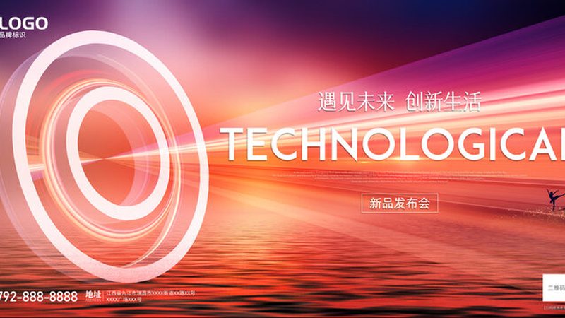 数据湖实时计算：从批处理思维中跳出来