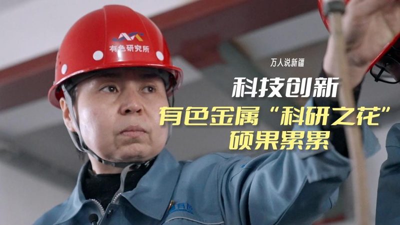数据中台：构建企业数字化转型的核心枢纽